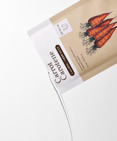 Skinfood Carrot Carotene Mask 10 Sheets