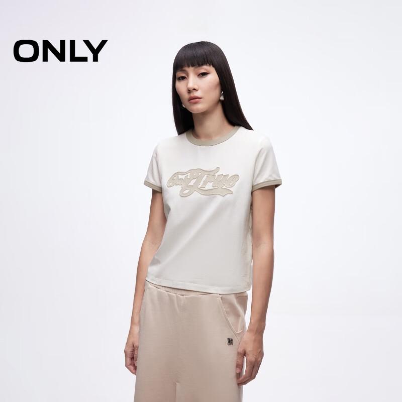 ONLY Women s Slim Fit Contrast Print Short Sleeve T-shirt M