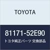 TOYOTA Genuine Parts Headlamp Lens LH Aqua Part Number 81171-52E90