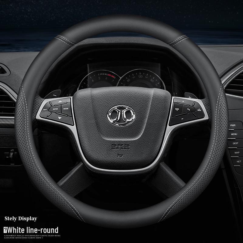 Fits Beijing Auto BJ40 BJ80 Off-road F40 BAIC BJ20 Genuine Leather D50 Steering Wheel Cover.