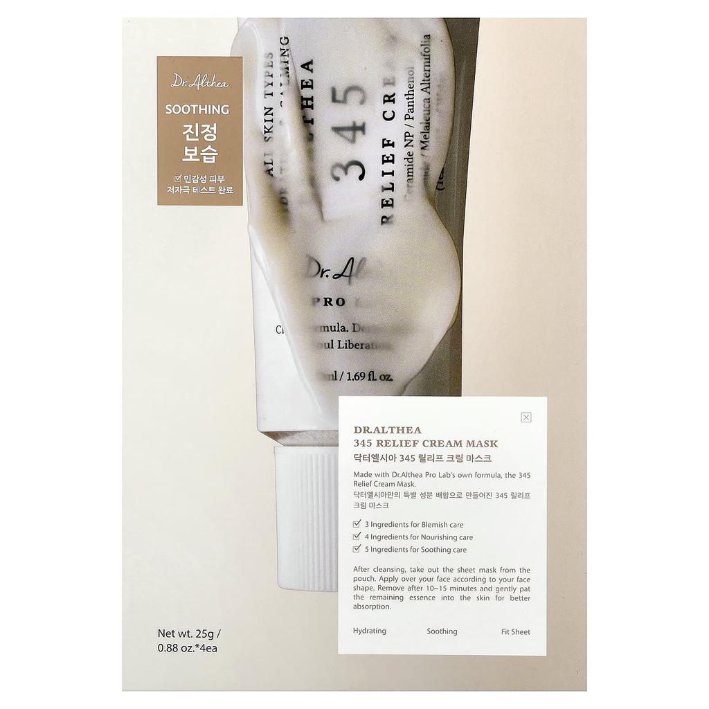 Dr. Althea, 345 Relief Cream Beauty Mask, 4 sheets, 25g (0.88oz) each