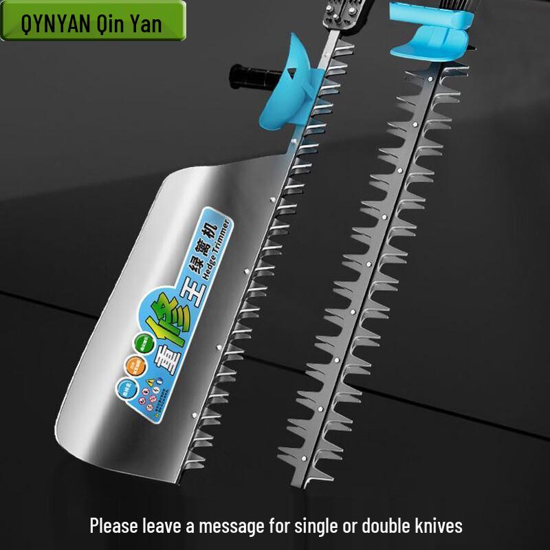 Qinyan Cordless Electric Hedge Trimmer CN Plug (adapter Included)