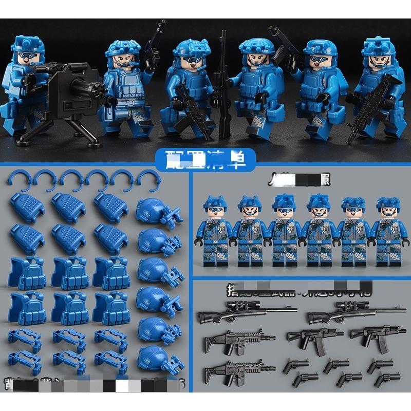 Peacekeeping and Riot Control Teams, Police, Special Forces, Soldiers, Military Figures, Children, Assembled Toys, Building Toys, Gifts