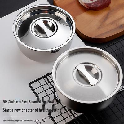 304 Stainless Steel Steamed Egg Bowl with Lid for Babies - Steamer, Stew Pot, and Soup Use