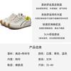 Leisure Sports Women's Spring and Summer New Leather Breathable Color Matching Light and Comfortable Little White Shoes