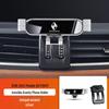 Borgward BX5/BX7/BX3 Car Mount & Air Vent Dashboard Holder Accessories