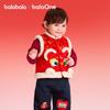Balabala Kids Festive Cotton Vest