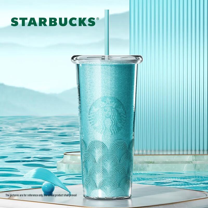 Стакан Starbucks Green Mist Dream Shadow с трубочкой