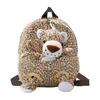 [Suitcase Company] GPT Baby Backpack Rucksack Bag with Plush Toy for Children Kids Animal Kids Backpack for Boys and Girls Cute Going Out Nursery