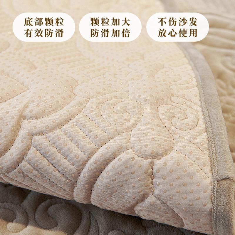 Light Luxury  Autumn And Winter Plush Anti-Skid Sofa Cushion Simple New Milk Plush Sofa Towel Cover Warm Seat Cushion