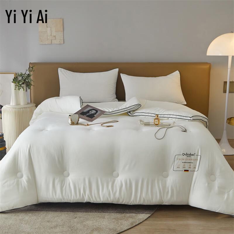 Yiyi Ai Embossed German Velvet Winter Quilt