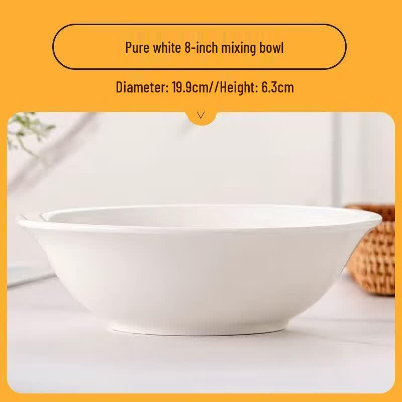 Xinrong Pure White Ceramic Household Bowl