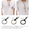 Simple Metal Long Necklace with Glasses Black S.W.P. Men's Holder, (RPSD-001C)