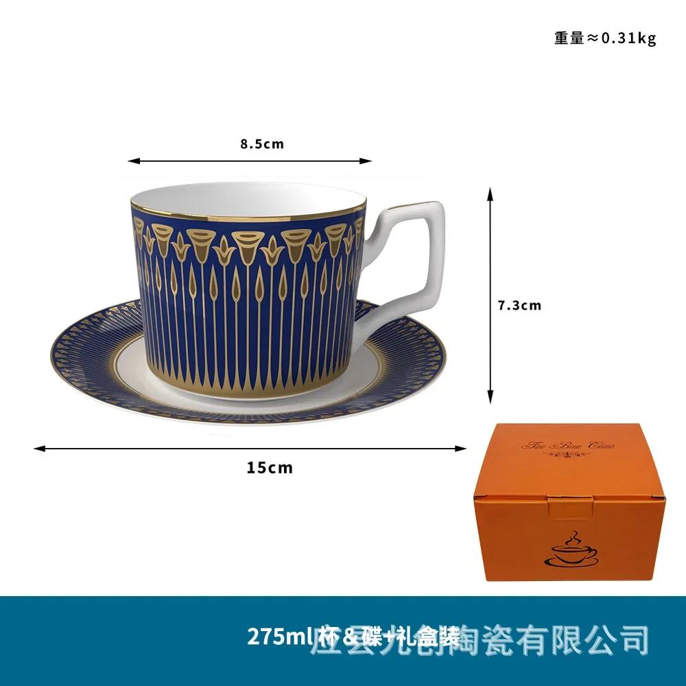 Modern Simple Bone China Dinner Plate, Phnom Penh Tableware Four-piece Set, Wedding Home Decoration Plate