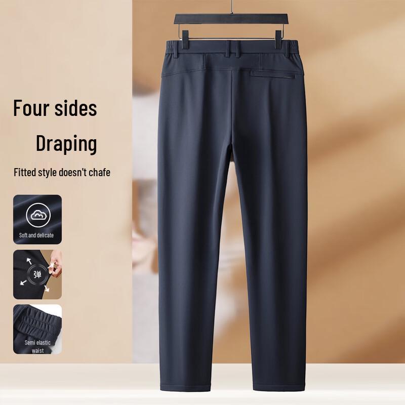 

Antonio Men s Four-Way Stretch Easy Care Straight Fit Casual Trousers 2XL