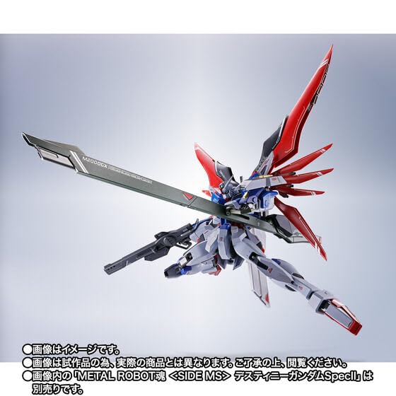 METAL ROBOT Spirit SIDE MS Destiny Gun Dam Spec II Exclusive Light Wings & Effect Set (Mobile Suit Gun Dam SEED FREEDOM)