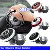 Universal Car Steering Wheel Booster Spinner Knob 360 Degree Rotation Ball Handle for Cars Semi Truck Forklifts  Auto Parts