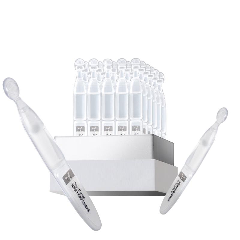 

One s Member Targeted Disposable Essence Serums