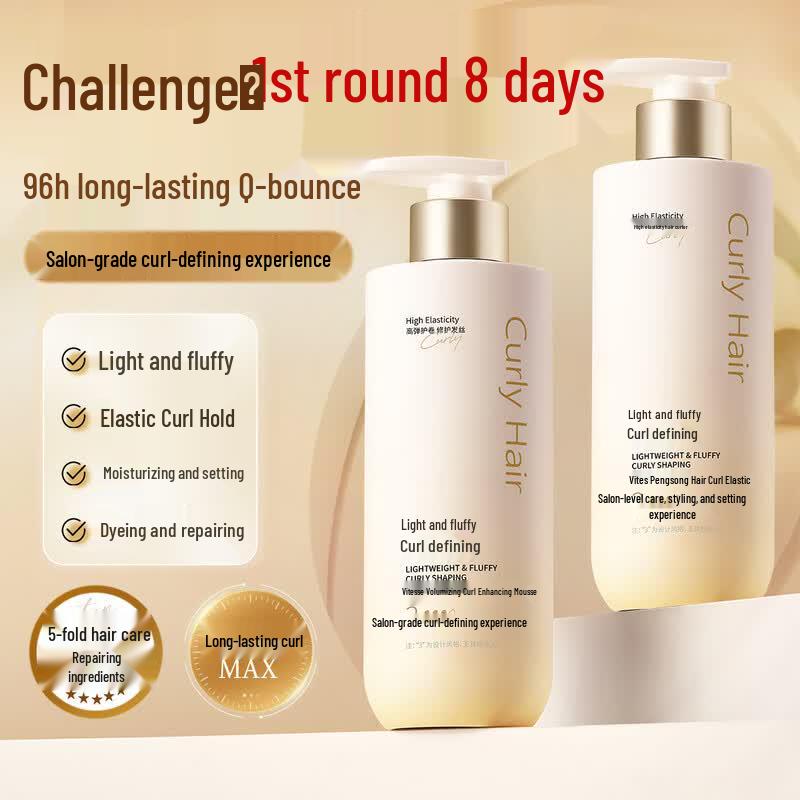 Vitress Fluffy Curl Enhancer