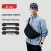 Jingdong Crafted Casual Unisex Dumpling Crossbody Bag