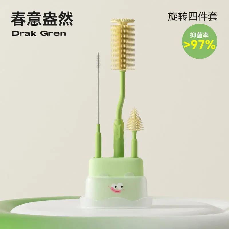 

Специальная детская щетка для бутылочек, бытовая силиконовая щетка для чистки сосок-пустышек с подставкой для хранения, многофункциональные инструменты для чистки пустышек