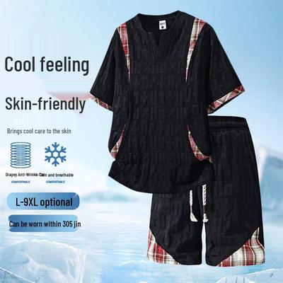 Herren Plus Size Kühlende Eis Seide Kurzarm Kollektion