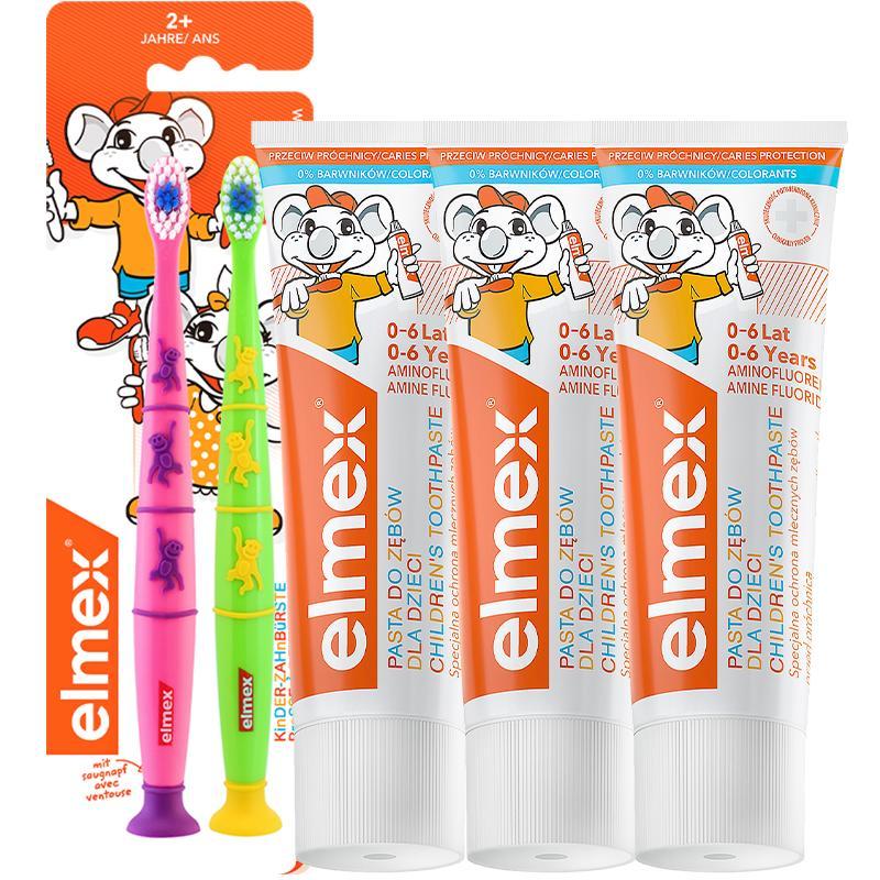 ELMEX Fluoride Children's Toothpaste