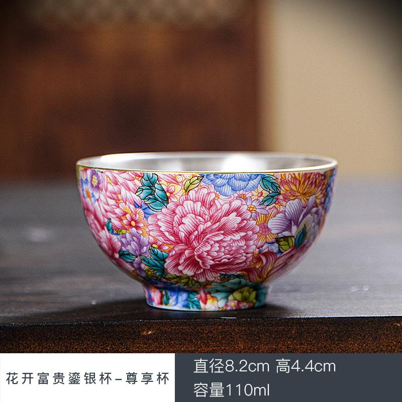 

1 silver gilded silver tea cup palace enamel color high-end master cup Kung Fu tea set tea tasting cup