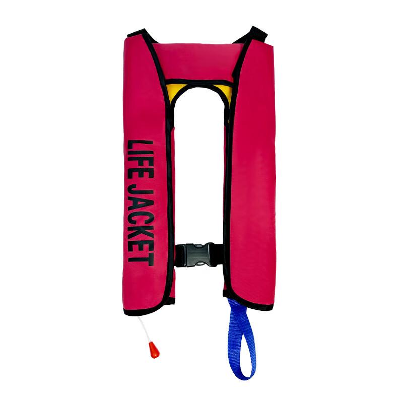 SANSHENG Automatic Inflatable Life Vest Adult