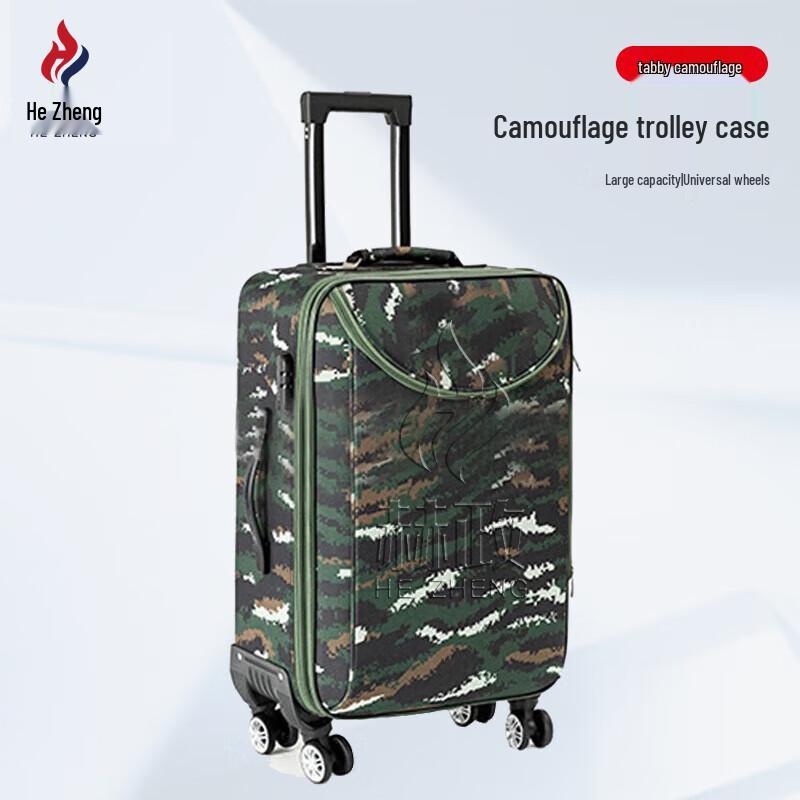 Hezheng Military Commemorative Hardshell Rolling Luggage