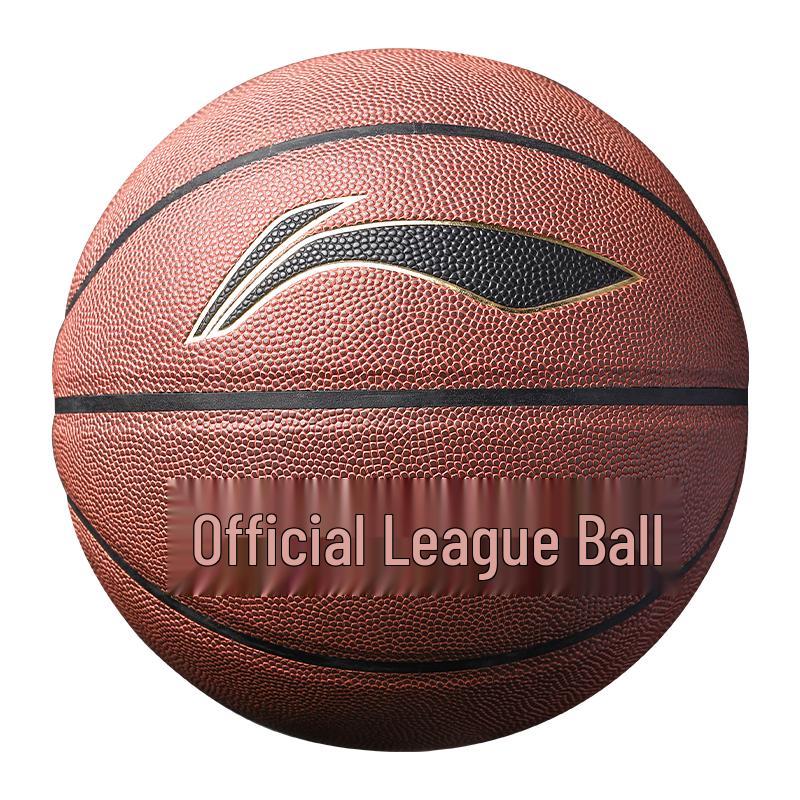 Li-Ning Children s Size 5 Basketball