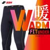 SSK Soft Navy XO2 SC Heat-Storage Underwear, SCBE230P, (70),