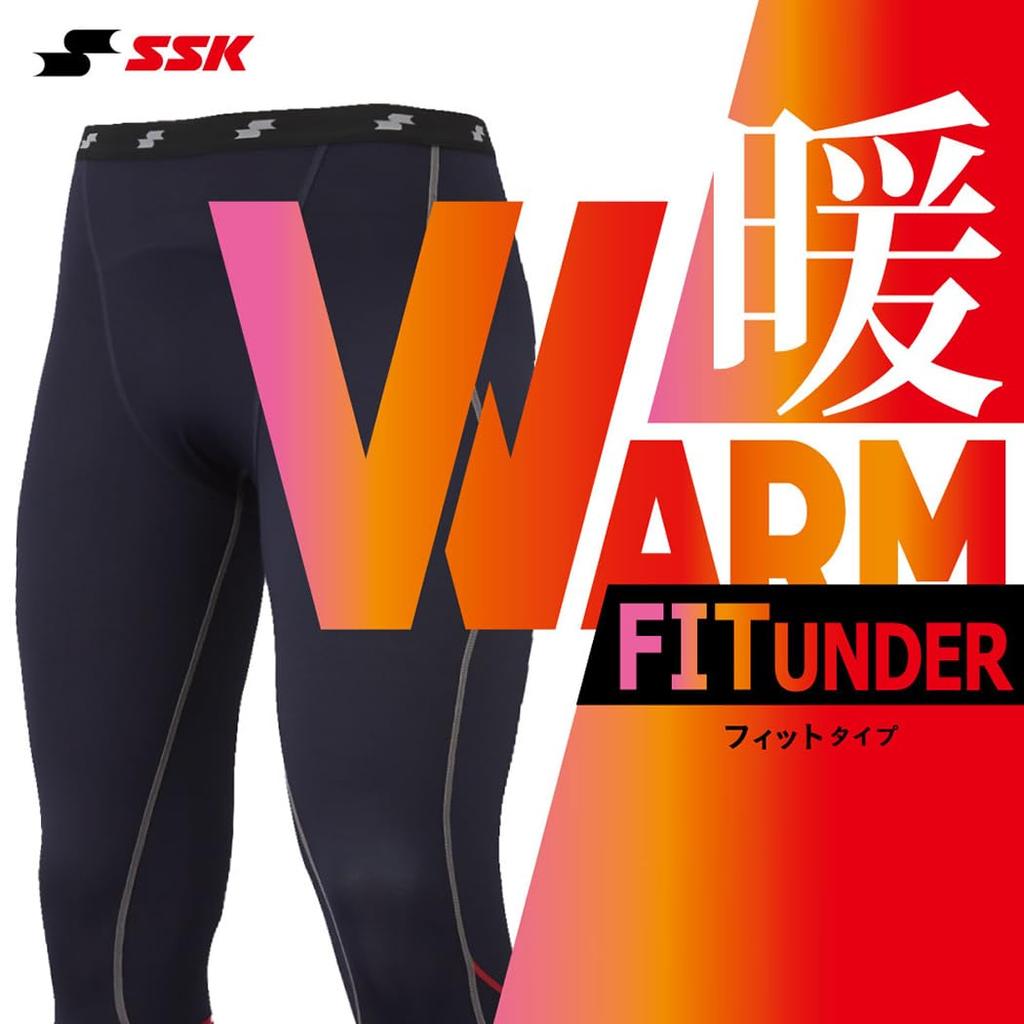 SSK Soft Navy XO2 SC Heat-Storage Underwear, SCBE230P, (70),