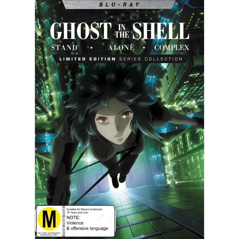 

Классическое японское аниме G-Ghost In The S-Shell принт плакат липкое настенное искусство печать водонепроницаемый дом гостиная спальня бар эстетика D 21cm×30cm NoFrame