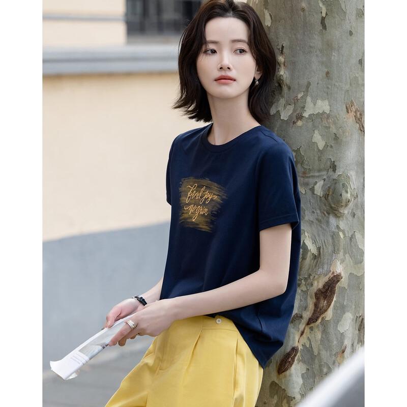 Demana Women's Cotton Blend Letter T-Shirt