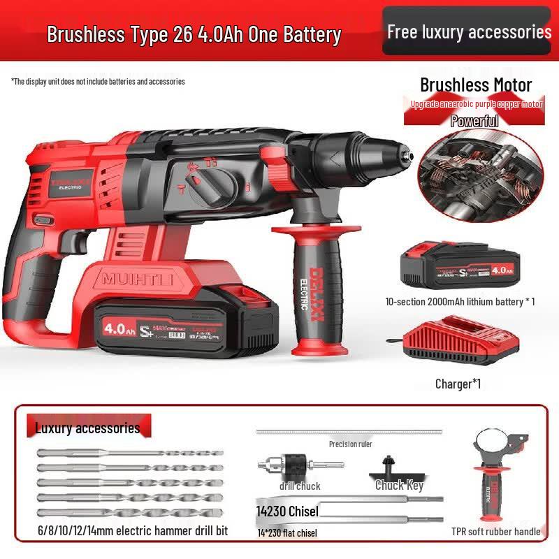 Delixi Brushless Lithium-Ion Rotary Hammer CN plug (adapter included)