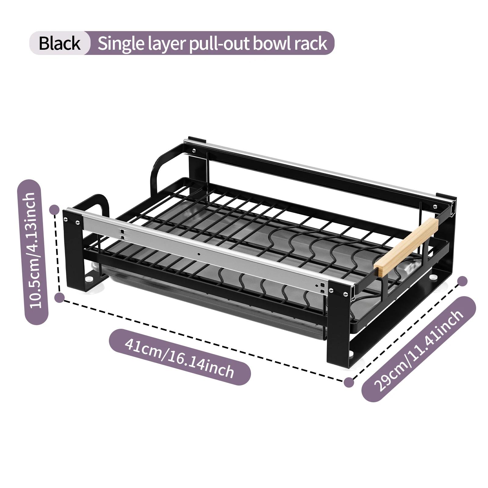 

Flat-iron double-U single-layer pull-out dish rack, slide-out cabinet plate organizer with rails, space-saving kitchen storage