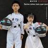 Kids' Short-Sleeve Space Astronaut Costume with Light-Up Helmet