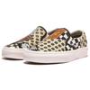 Vans Classic Slip On 'Tiger Patchwork' Vans VN0A4U381IO