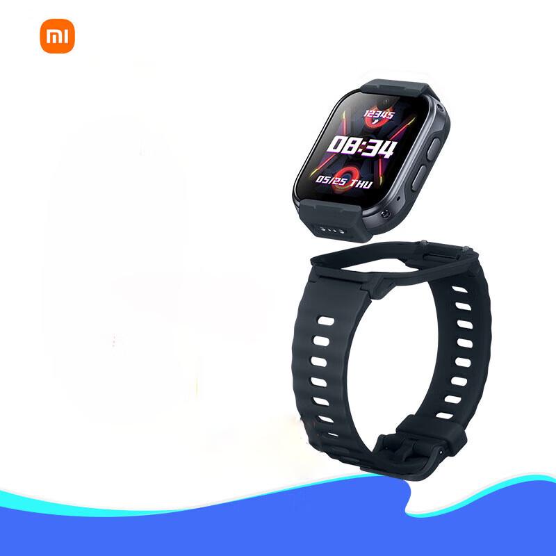 

Детские умные часы Xiaomi Mitu S1