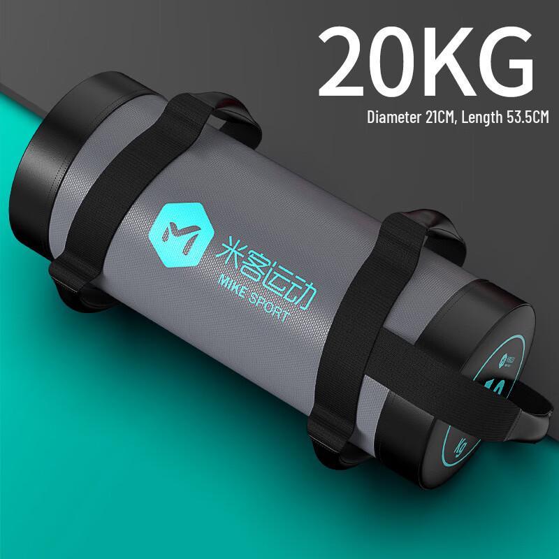 Healthsoo Weighted Squat Training Bag
