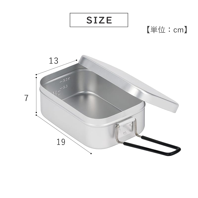 Takeda Corporation [Outdoor Equipment - Cookware - Cooking - Steaming - Grilling - Smoking] Silver Messtin, 3-cup capacity, 19 x 13 x 7 cm, MS-RC30