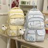 Schoolbag Plaid Polka Dot Star Multi-compartment Backpack Fashion Girl Lightweight Burden Reduction Middle and High School Students Large Capacity 