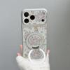 Flower Rabbit Rotating Bracket Suitable for Apple iPhone16/17Pro Mobile Phone Case 15 Electroplating Large Window 14 Sets