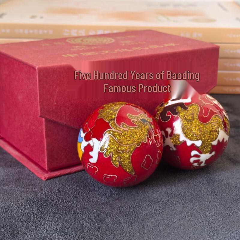 Traditional Wooden Baoding Style Health Balls