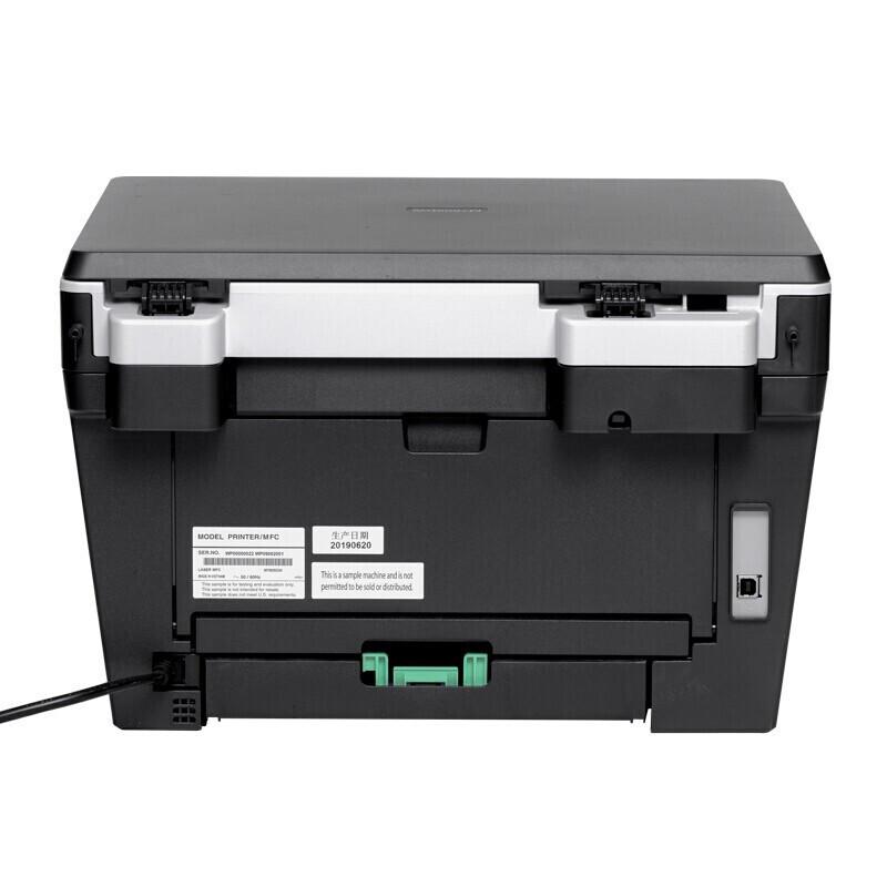 Lenovo M7405D Mono Laser Multifunction Printer CN Plug (adapter Included)