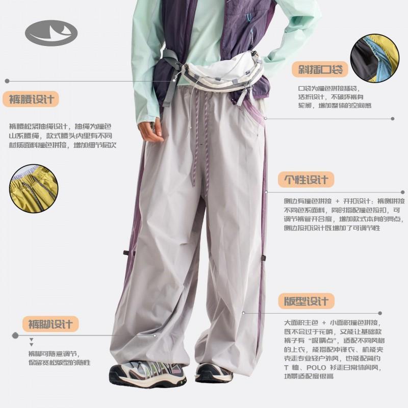 Pantaloni de drumeție ușori, cu uscare rapidă, cu picior larg, pentru bărbați și femei, respirabili, rezistenți la apă, stil cargo, pantaloni de exterior