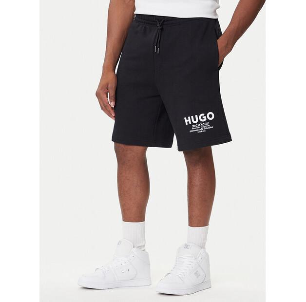 

Спортивные шорты HUGO Nomario EU M