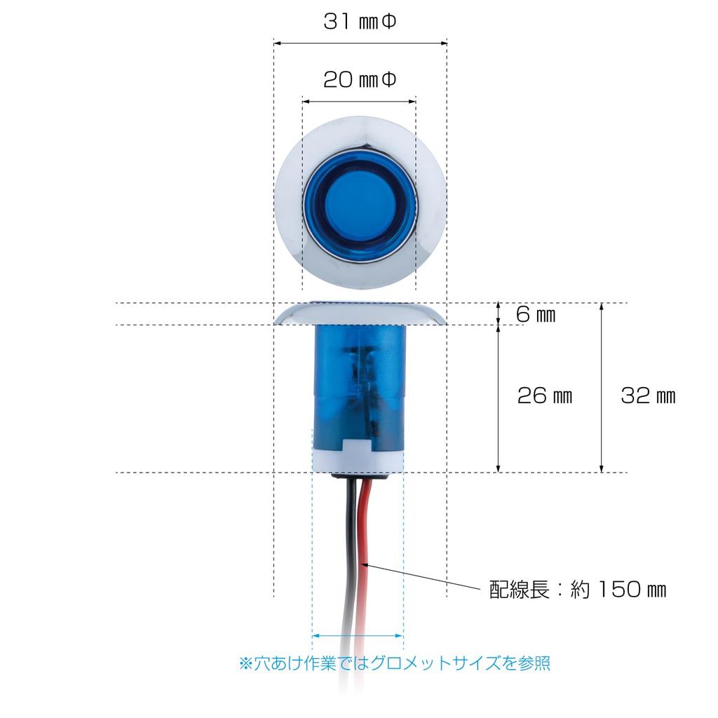 JET INOUE 502373 Euro Style Round Green Flat Marker