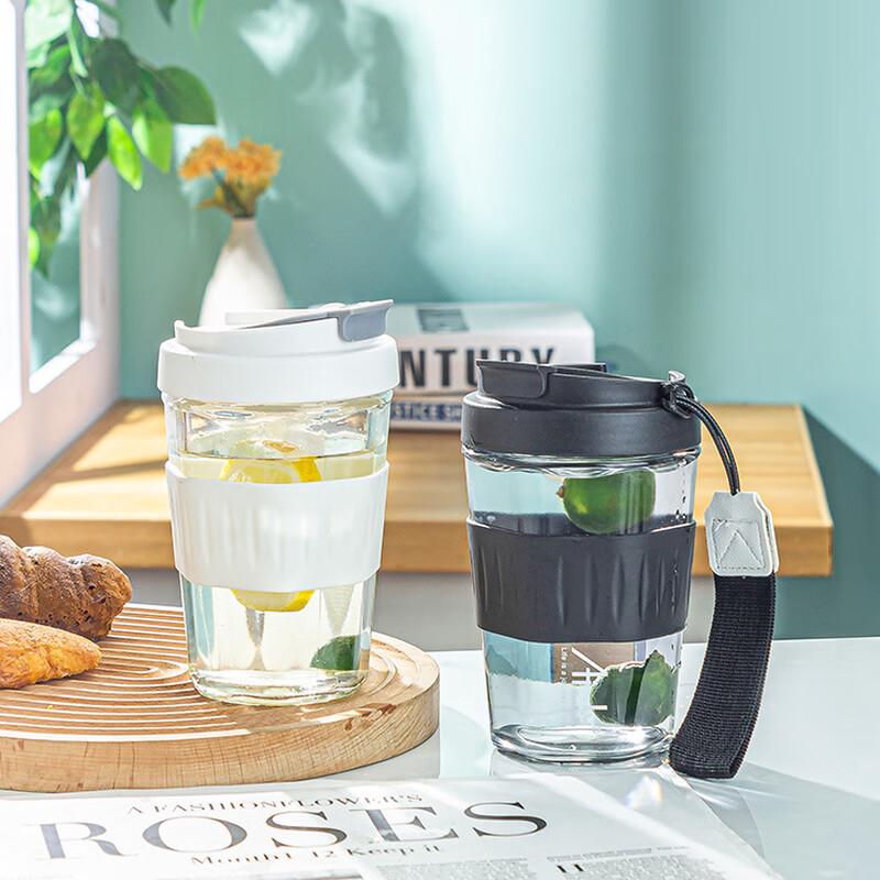 Tuoqiaoleyue Portable Glass Coffee Travel Mug